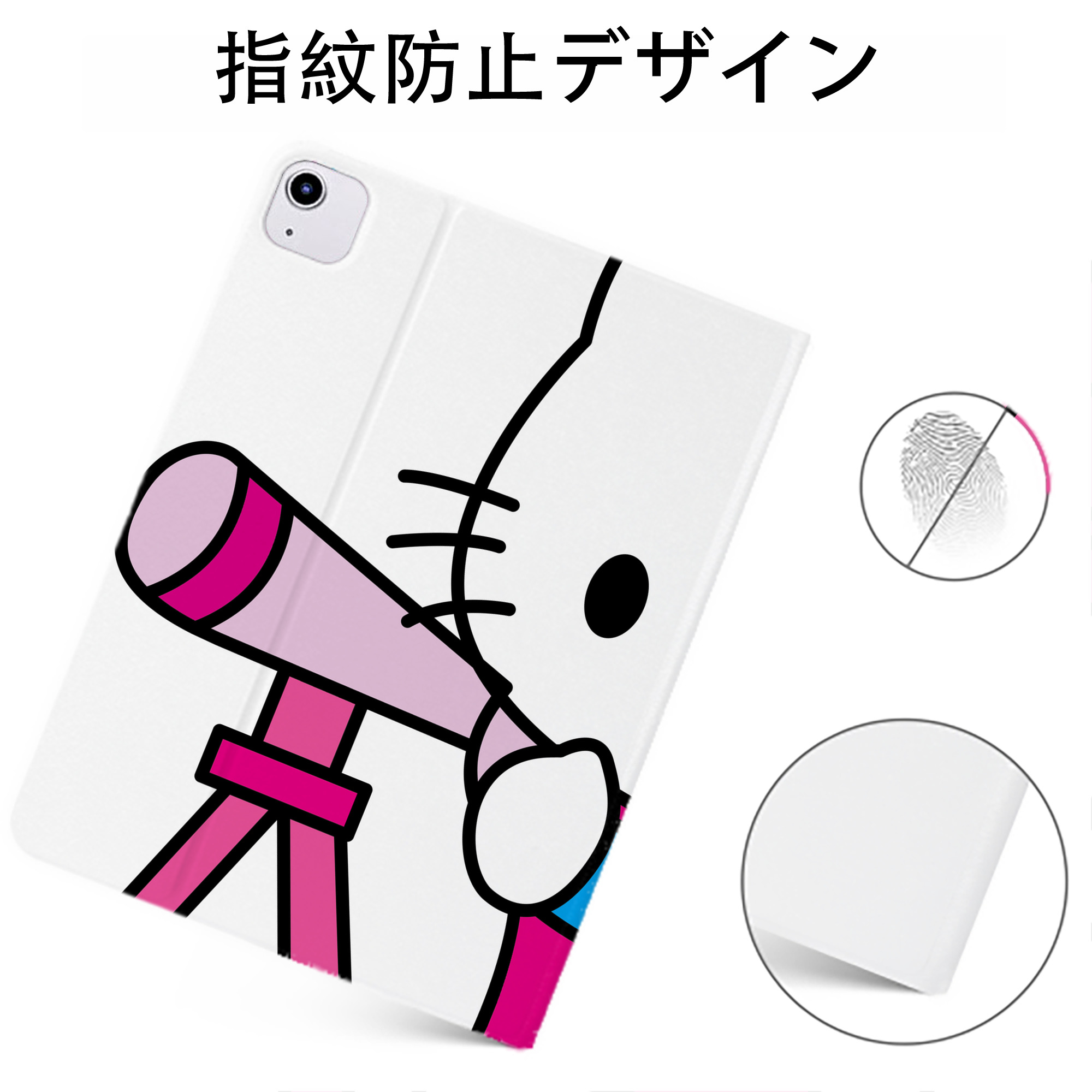（画像用） Hello Kitty ハローキティ IPadケース ペンホルダー付き ブックスタイルデザイン